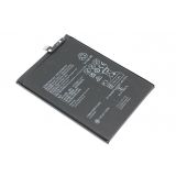 Аккумуляторная батарея (аккумулятор) HB526489ECW для Huawei Y6p (MED-LX9N) 2020 3.8V 5000mAh