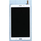 Дисплей (экран) в сборе с тачскрином для Samsung Galaxy Tab 4 8.0 SM-T331 белый