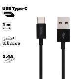 USB кабель HOCO X23 Skilled Type-C, 3А, 1м, TPE (черный)