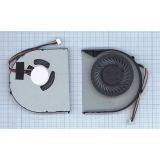 Вентилятор (кулер) для ноутбука Lenovo IdeaPad B480, B490, B580