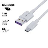 USB кабель Earldom EC-080M MicroUSB, 5A, 1м, TPE (белый)