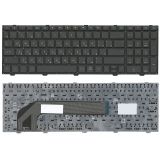 Клавиатура для ноутбука HP ProBook 4540S 4545S 4740S черная без рамки