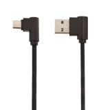 USB кабель "LP" Micro USB L-коннектор "Круглый шнурок" (черный/коробка)