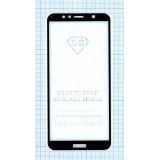 Защитное стекло с полным покрытием дисплея для Huawei Y6 (2018) белое