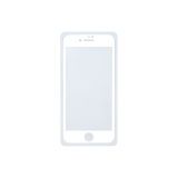 Защитное стекло для iPhone 7, 8 белое 3D (King Fire)