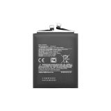 Аккумулятор VIXION BP4U для Xiaomi 15 3.85V 5400mAh
