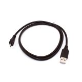 Кабель USB Type A на Micro USB прямой 1 м