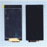 Дисплей (экран) в сборе с тачскрином для Sony Xperia Z1 черный