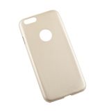 Защитная крышка из эко – кожи LP для Apple iPhone 6, 6s ультратонкая золотая