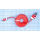 Плоский кабель Color USB <-> Micro-USB 1.0m USB-2.0 Red (Красный)