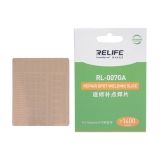 Ремонтная пластина для пайки RELIFE RL-007GA Rework pad