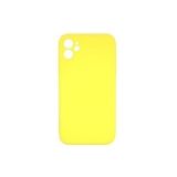 Чехол с металлической пластиной для iPhone 12 Mini желтый