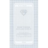 Защитное стекло с полным покрытием дисплея для Huawei Honor 9 Lite белое