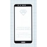 Защитное стекло с полным покрытием дисплея для Huawei Honor 9 Lite черное