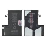 Аккумуляторная батарея (аккумулятор) JСID для iPhone 12 Pro Max 4450 mAh (повышенной емкости)
