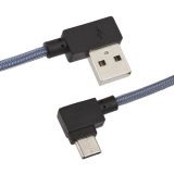 USB кабель "LP" Type-C Г-коннектор оплетка леска (синий/блистер)