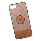 Чехол для iPhone 8/7 REMAX Magnetic Series Case (золотой)