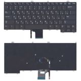 Клавиатура для ноутбука Dell Latitude E7000, E7420, E7440 черная с трекпойнтом  