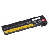 Аккумулятор OEM (совместимый с 45N1128) для ноутбука Lenovo ThinkPad X240 11.1V 2130mAh 68+ черный