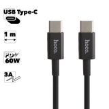 USB-C кабель HOCO X23 Skilled Type-C, 3А, PD18W, 1м, TPE (черный)