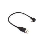 Кабель USB Type A на Micro USB угол вниз 0,25 м