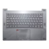 Клавиатура (топ-панель) для ноутбука Lenovo IdeaPad 330-14IGM серая c серым топкейсом