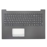 Клавиатура (топ-панель) для ноутбука Lenovo IdeaPad 330-15IKB серая c темно-серым топкейсом