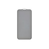 Защитное стекло 3D PRIVACY для iPhone 13 mini (черное) (VIXION)