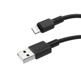 USB кабель HOCO X29 Superior USB - Lightning 2.0А 1м черный