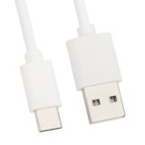 USB кабель "LP" USB Type-C 1 м. (белый/европакет)