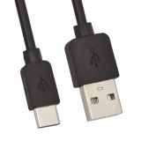 USB кабель "LP" USB Type-C 1 м. (черный/европакет)