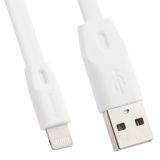 USB кабель REMAX Full Speed Series 2M Cable RC-001i для Apple 8 pin белый