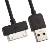 USB кабель REMAX Light Series 1M Cable RC-06i4 для Apple 30 pin черный