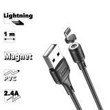 USB кабель HOCO X52 Sereno Lightning 8-pin, 2.4А, магнитный, 1м, PVC (черный)