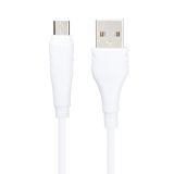 USB кабель BOROFONE BX18 Optimal MicroUSB 2м PVC (белый)