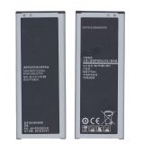 Аккумуляторная батарея (аккумулятор) EB-BN916BBC для Samsung SM-N9100 3.8V 3000mAh