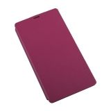 Чехол/книжка для Sony Xperia T3 (D5103) "PIPILU" FIBCOLOR кожаный (розовый)