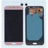 Дисплей (экран) в сборе с тачскрином для Samsung Galaxy J7 (2017) SM-J730F розовый (OLED)