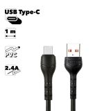 Кабель USB Earldom EC-095C Type-C 2.4A 1м PVC (черный)