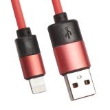 USB кабель для Apple iPhone, iPad, iPod 8 pin круглый soft touch металлические разъемы розовый, европакет LP