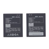 Аккумуляторная батарея (аккумулятор) BL228 для Lenovo A360T, A380T 3.8V 2250mAh