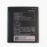 Аккумуляторная батарея (аккумулятор) BL225 для Lenovo S580, A758E, A858 3.85V 2150mAh