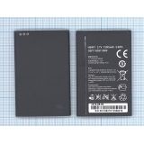 Аккумуляторная батарея (аккумулятор) HB4F1 для Huawei U8800 3.8V 1500mAh