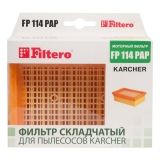 Фильтр складчатый из полиэстера FP 114 PAP Pro для пылесосов Karcher, Filtero