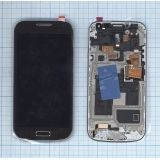 Дисплей (экран) в сборе с тачскрином для Samsung Galaxy S4 mini GT-I9190 коричневый c рамкой