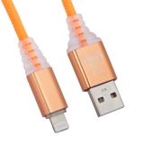 USB кабель "LP" для Apple 8 pin "Змея" LED TPE (оранжевый/блистер)