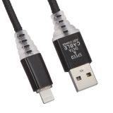 USB кабель "LP" для Apple 8 pin "Змея" LED TPE (черный/блистер)