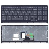 Клавиатура для ноутбука Sony Vaio VPC-F219fc черная с черной рамкой и подсветкой