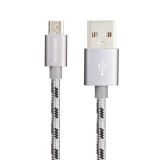 USB кабель BOROFONE BX24 Ring Current MicroUSB 2.4A нейлон 1м (серый)