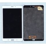 Дисплей (экран) в сборе с тачскрином для Samsung Galaxy Tab A 8.0 SM-T385 белый
